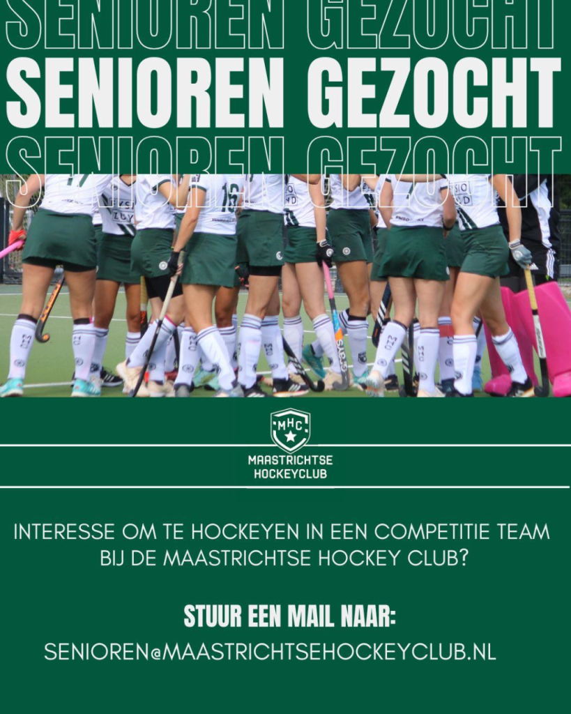 Gezocht: fanatieke hockeyers! Nieuws afbeelding